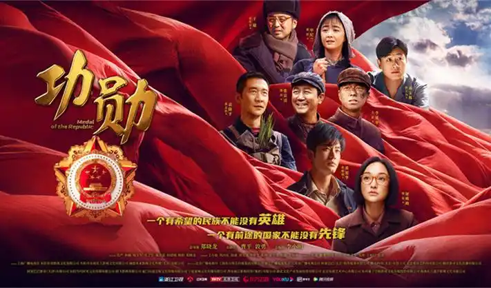 复仇者联盟4 电影 2019 罗素兄弟